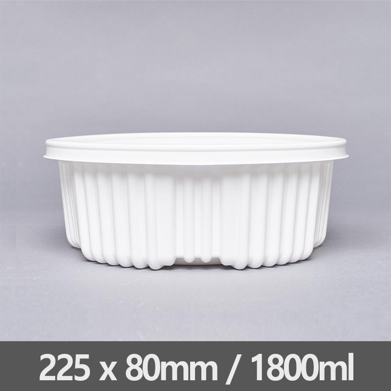 225Ø 탕용기 소 백색 세트 (200EA)